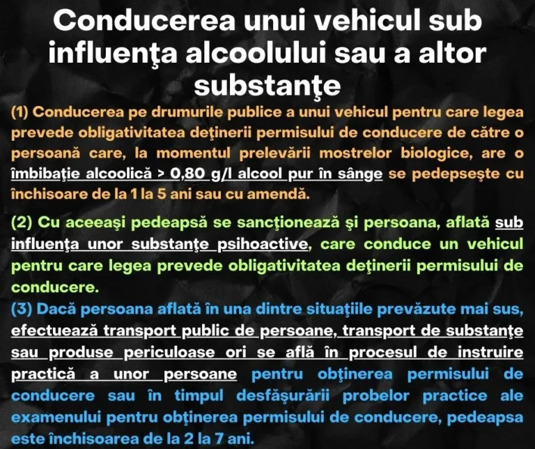 Conducerea unui vehicul sub influenţa alcoolului sau a altor substanţe